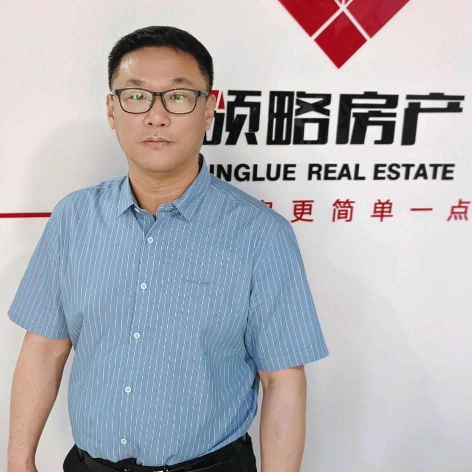 保定房产——王哥探房信息咨询