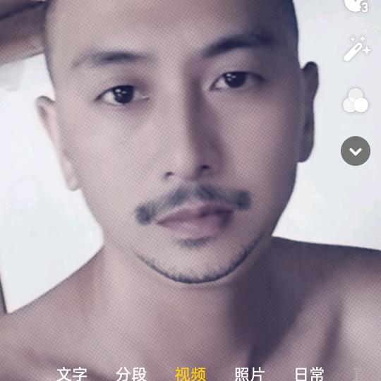 ʰᵉˡˡᵒ𝙠𝙞𝙩𝙩𝙮.心