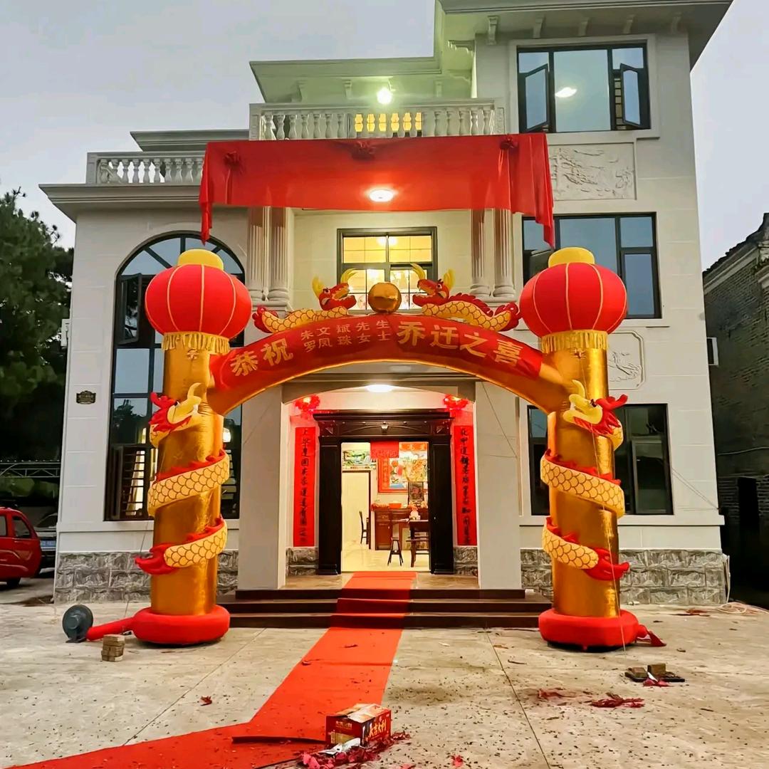 《娄底木言庆典传媒，婚礼策划布置》