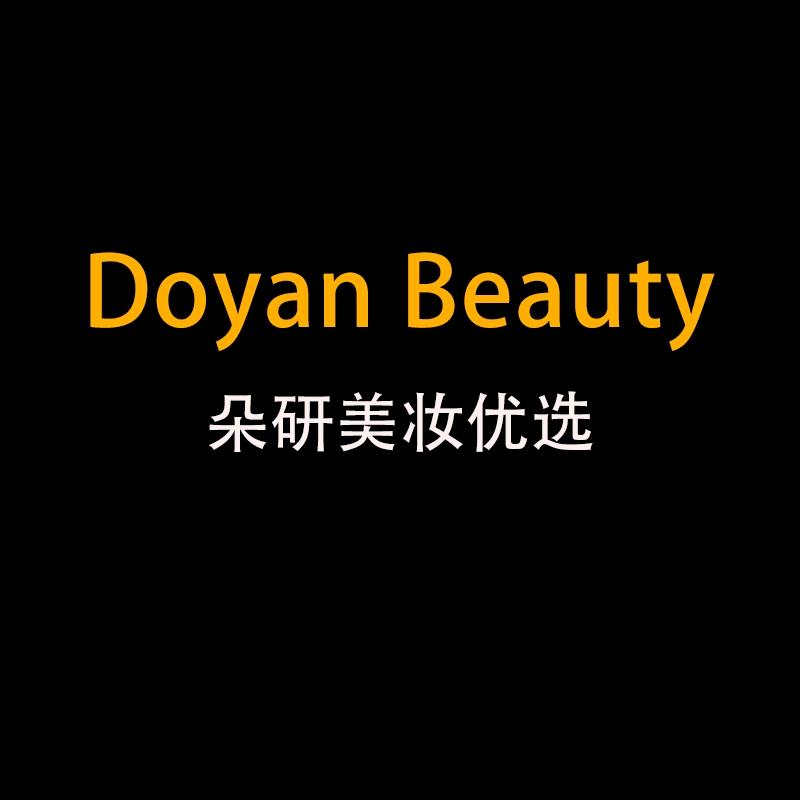 朵妍美妆优选