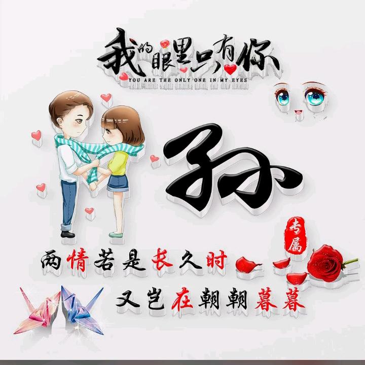 社会你兵哥哥