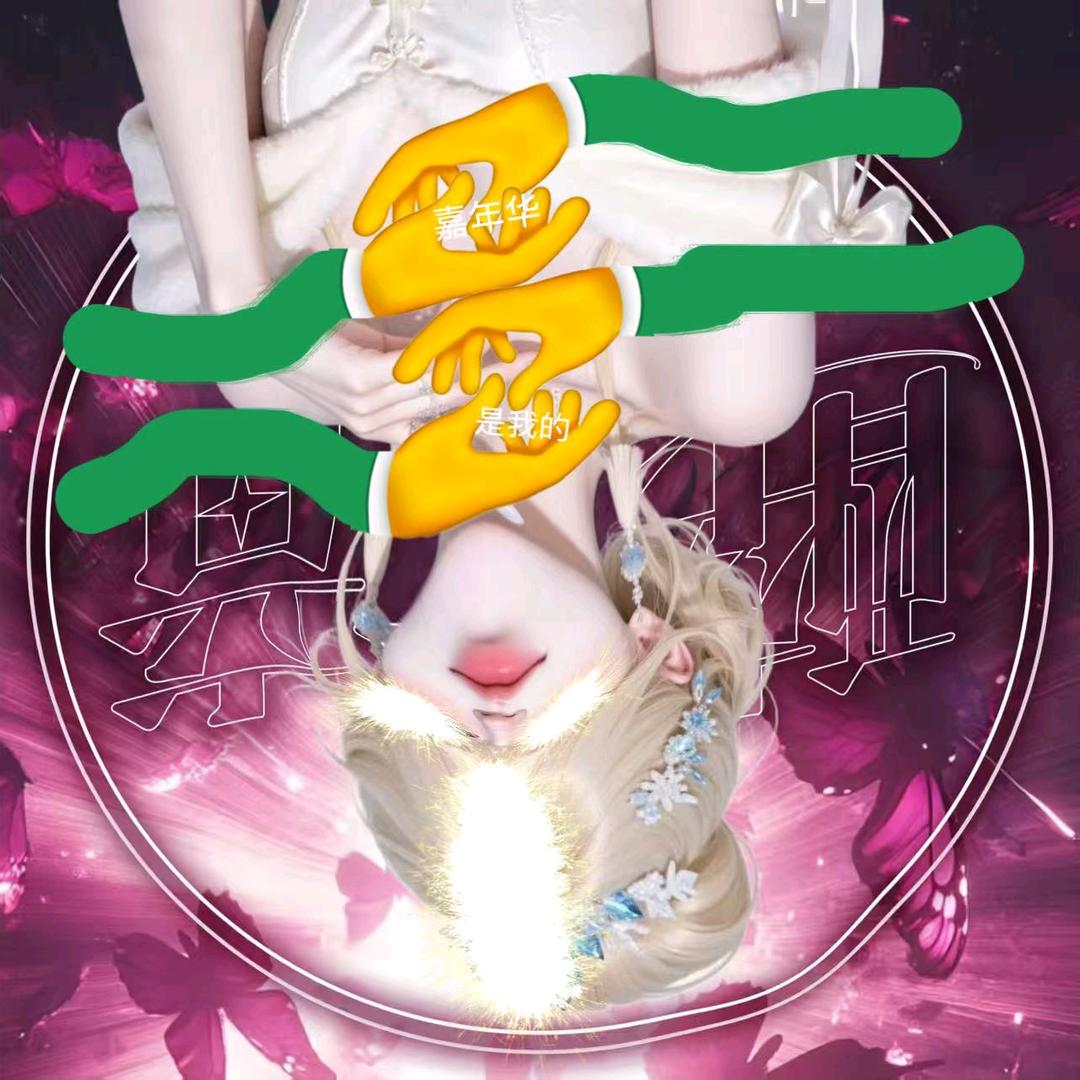 y.粥粥