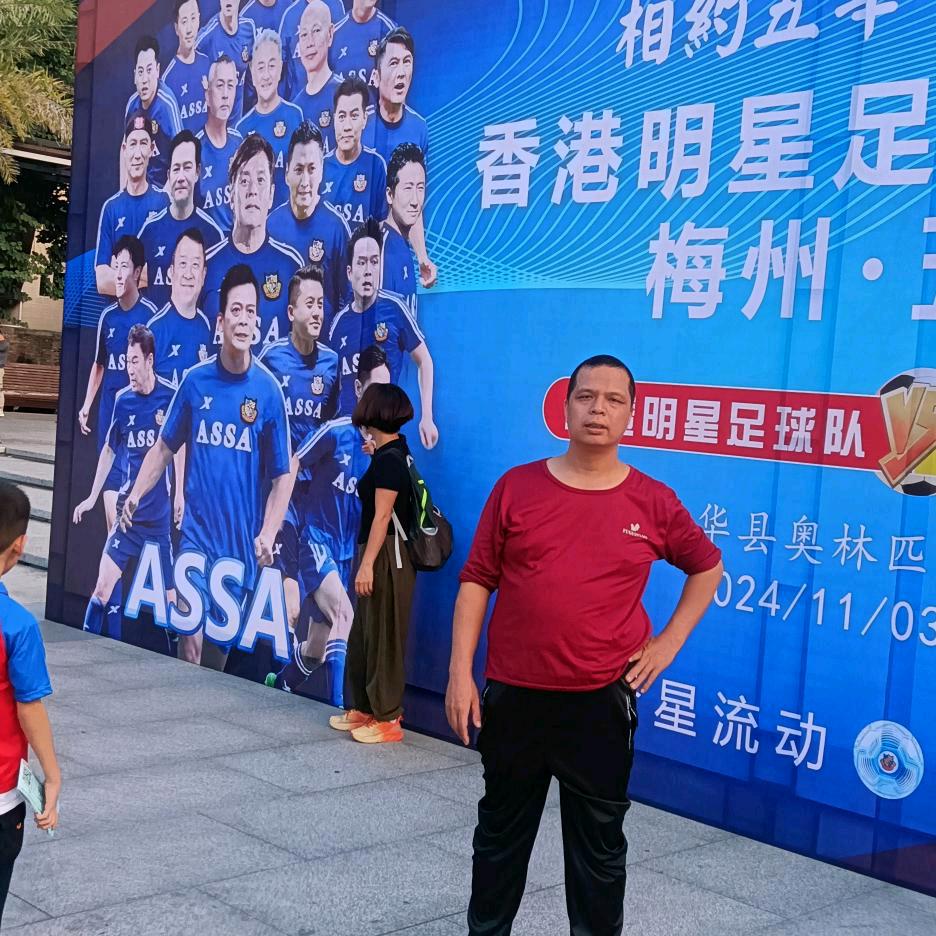 长虹（育儿号）