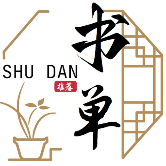 月月
