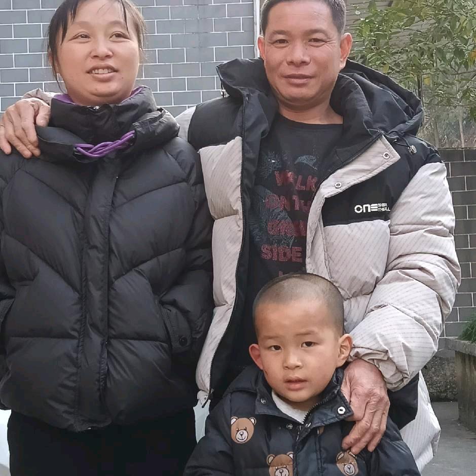 要是你