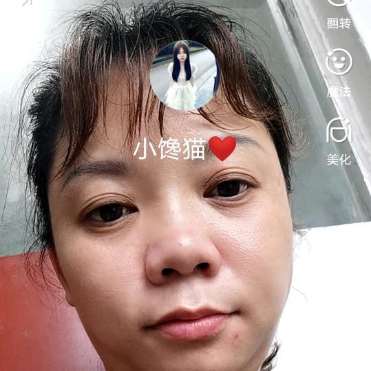 余生好好爱自己