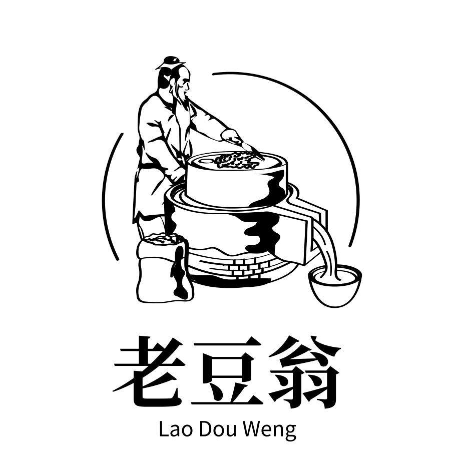 老豆翁豆腐
