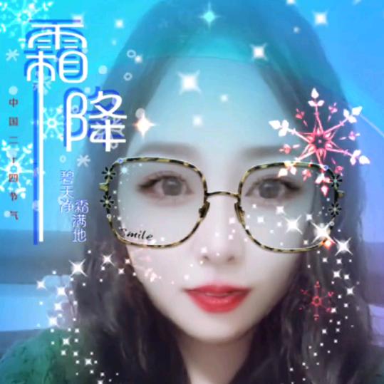 冷思瑶解答