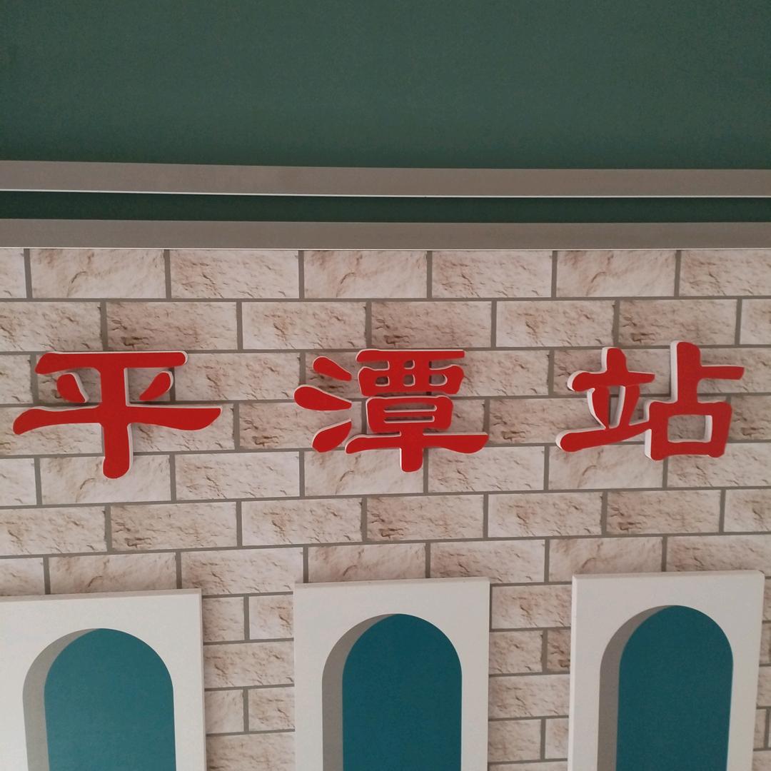 笨，企鹅