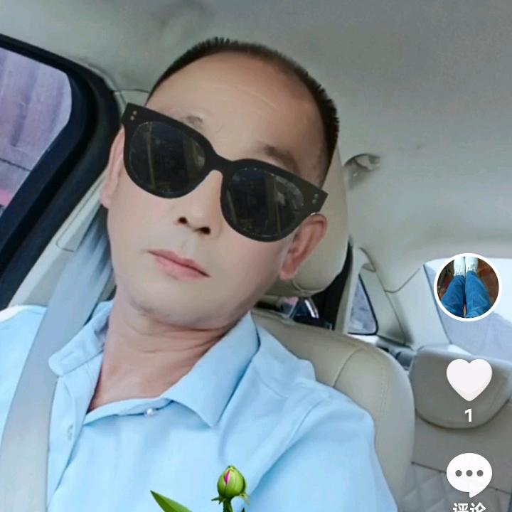 米占银