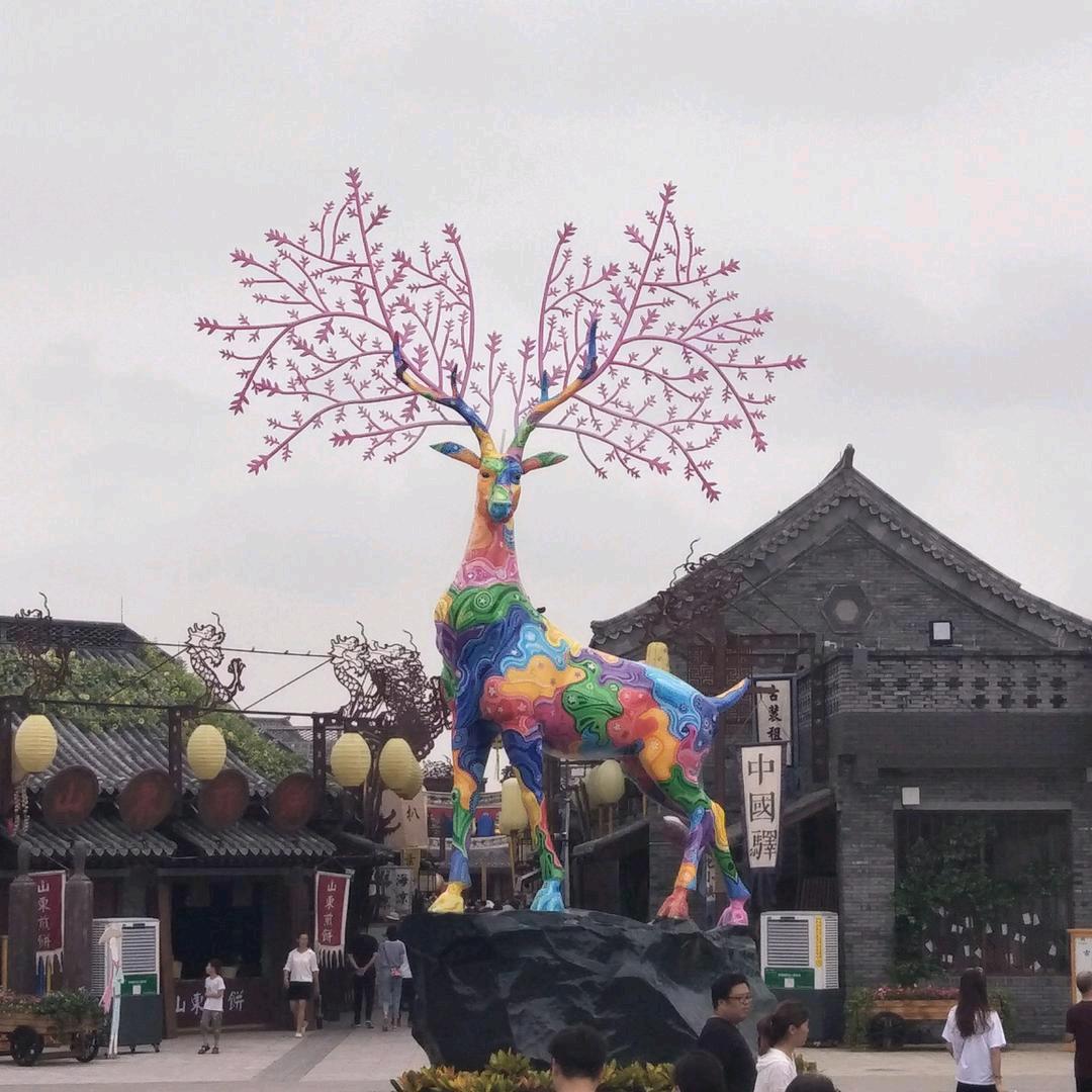 阿波罗