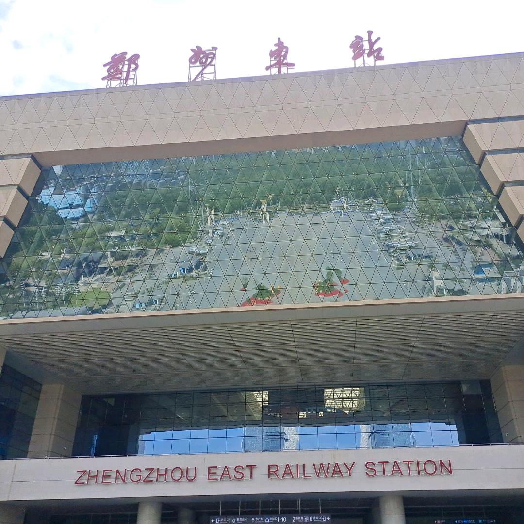 广州市中心