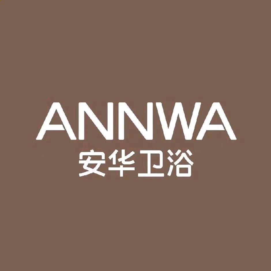 卫浴那点事《济宁安华卫浴20年老兵》