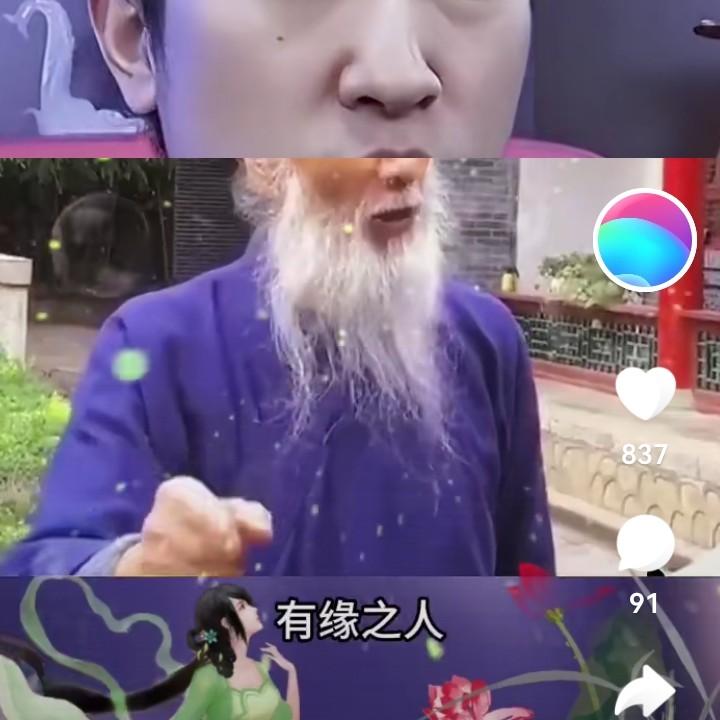 王莹