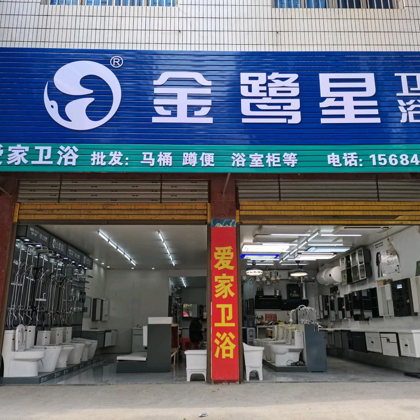 握不住的沙