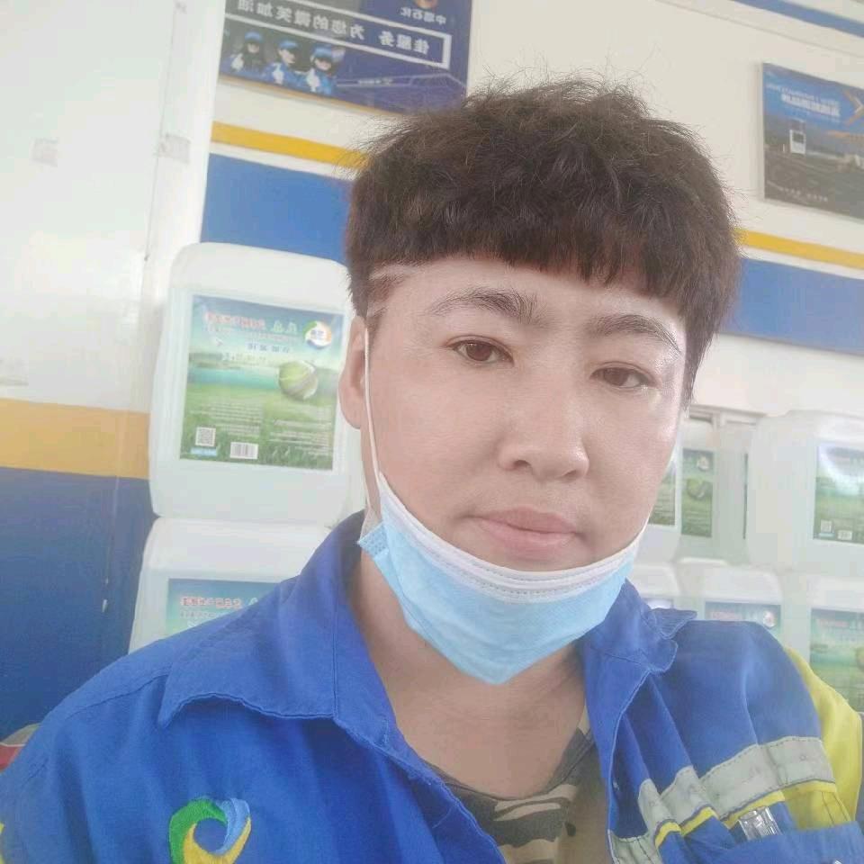 我是君君