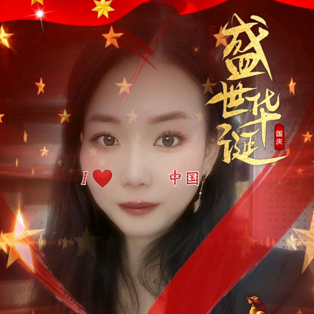 沁菲