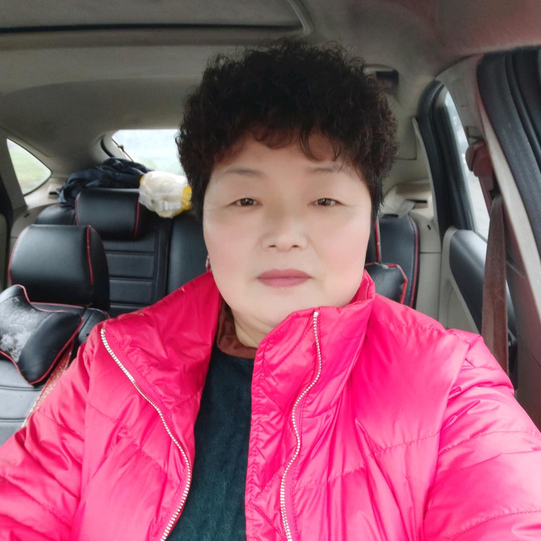 跃红姐