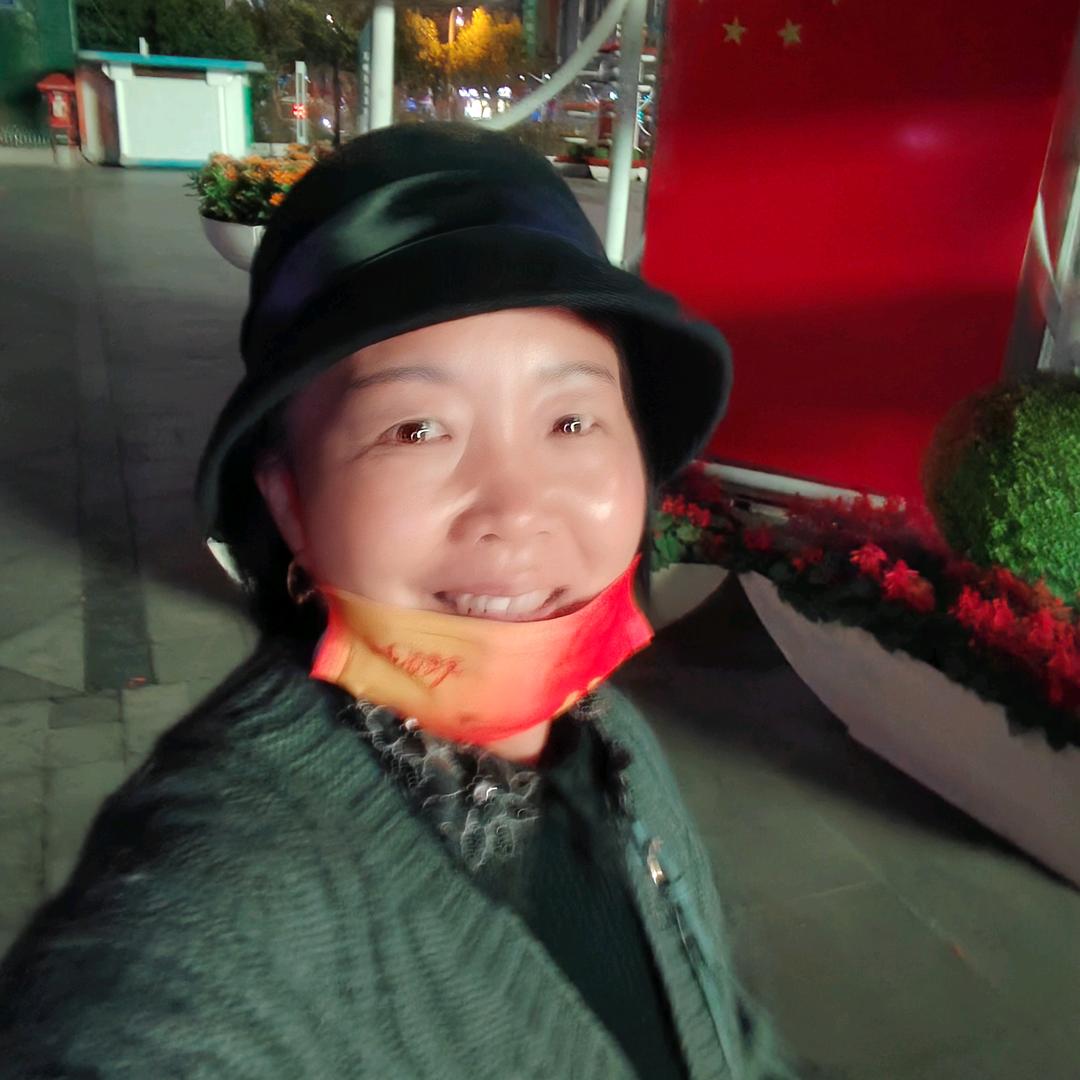 花开富贵  世界和平