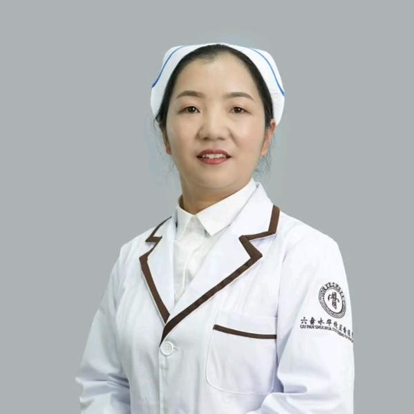 天山雪莲