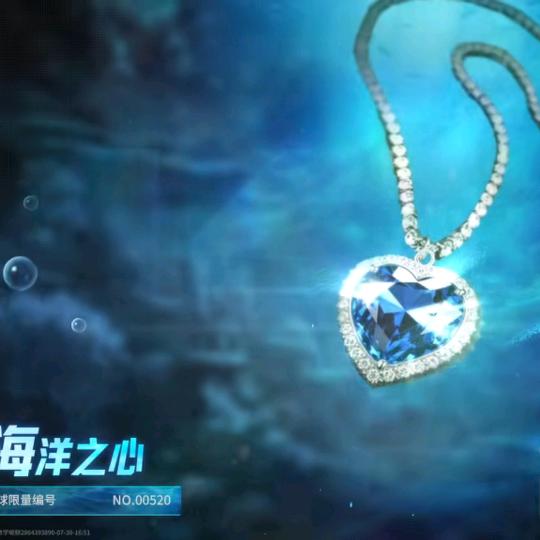 萤火突击雷鸣(无任何徒弟)注意防骗