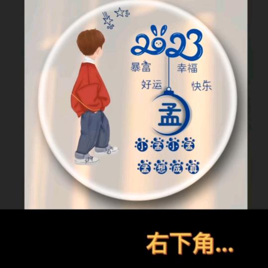 紫^O^魔♛冰*^O^*樱