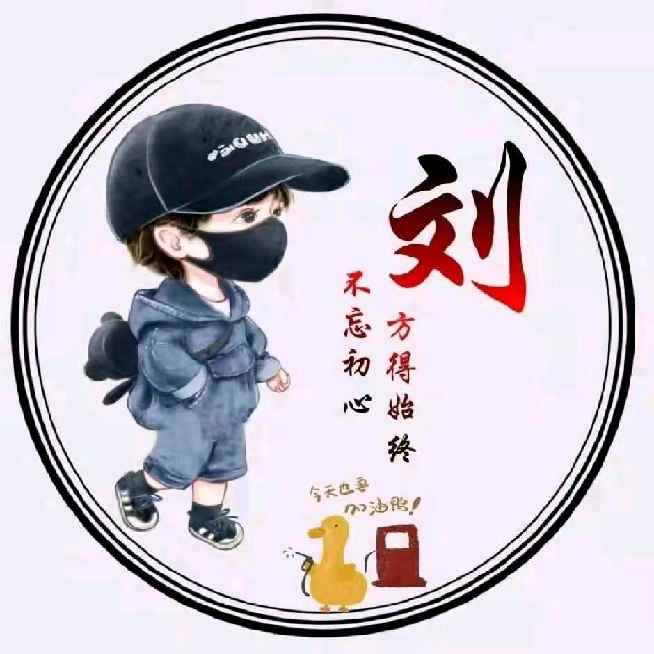 小井镇专业外墙装饰