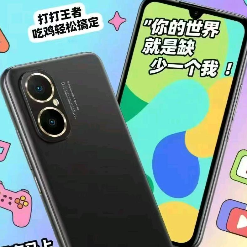 兴隆兴侨路营业厅