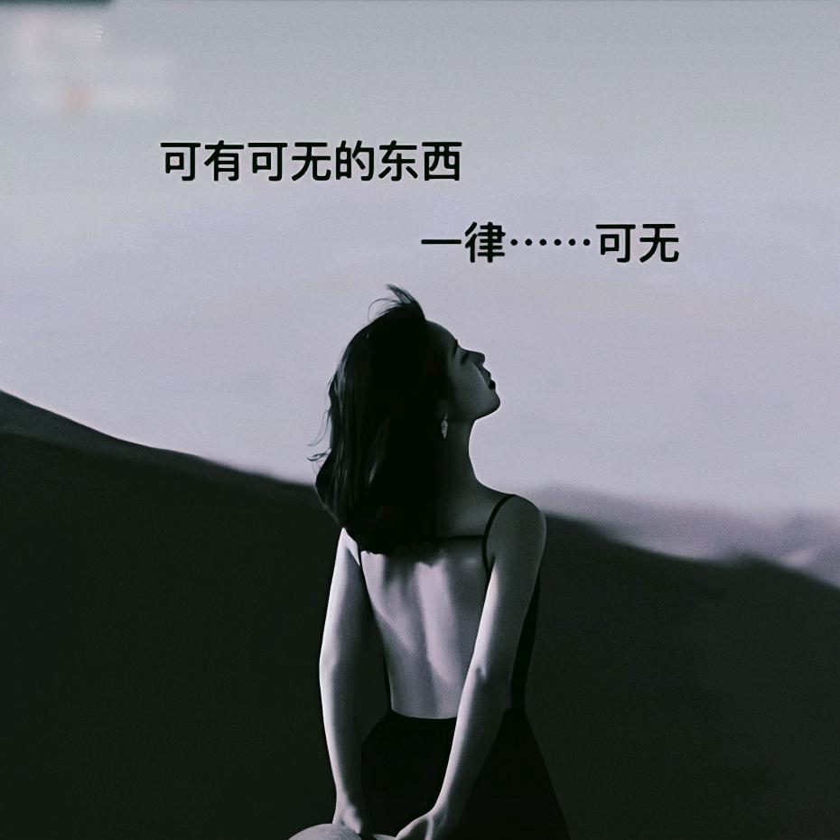 螃蟹养殖
