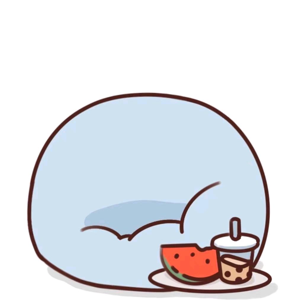 上瘾