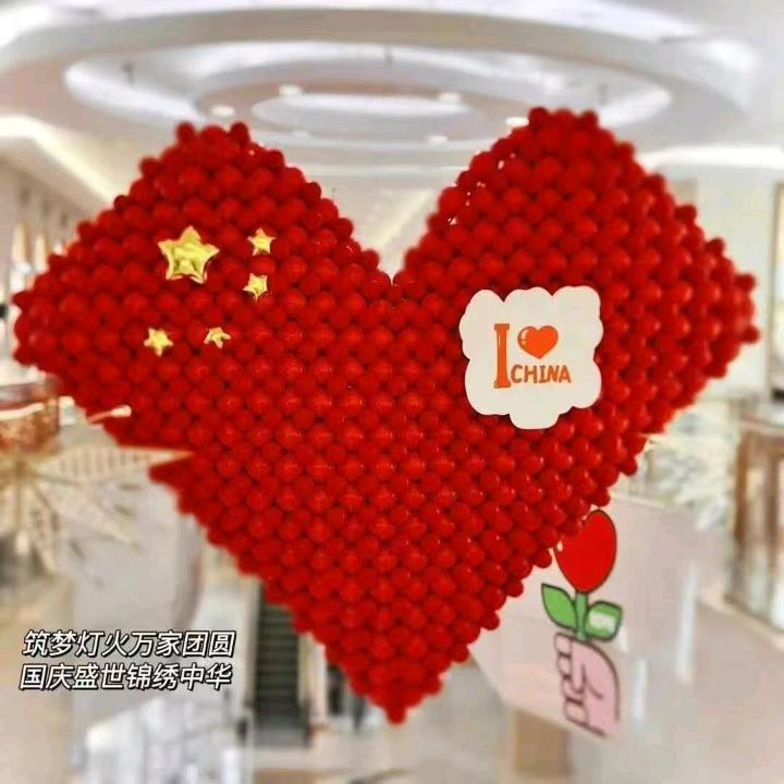 自立刚强（早安隆回）