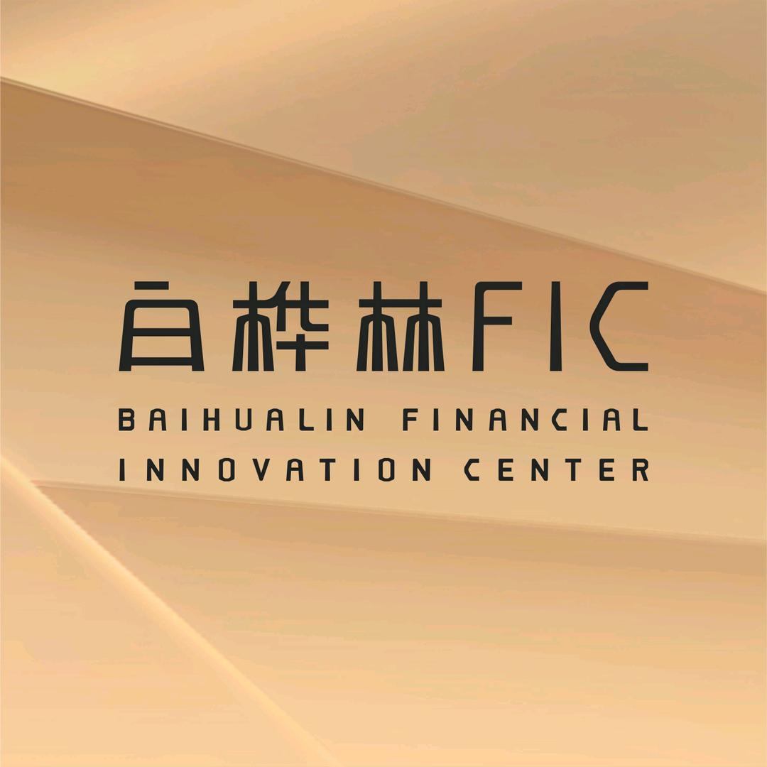 西安金融中心建设开发有限公司