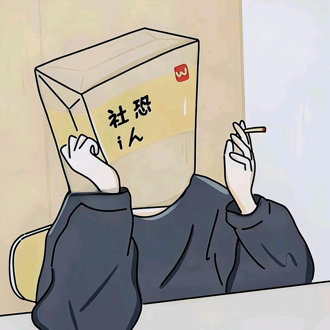 阿建