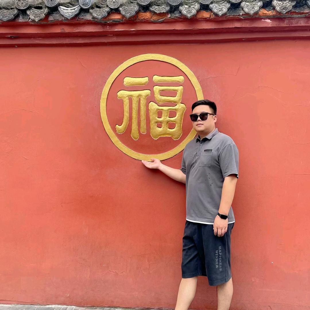 我有一个小毛驴