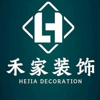 周口禾家装饰-赵鹏飞