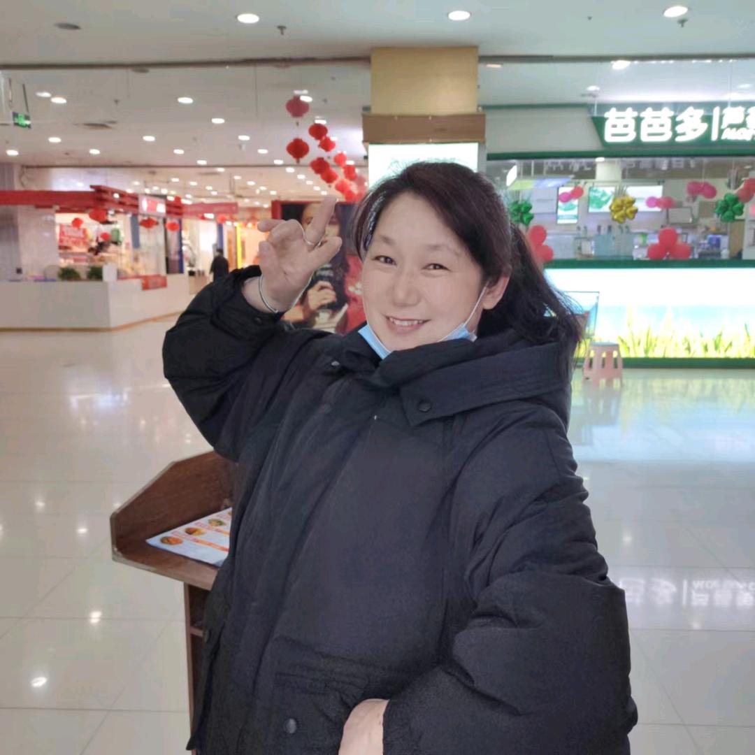赵丽
