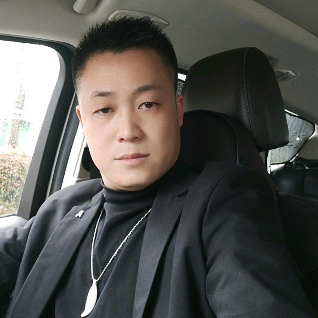 家磊