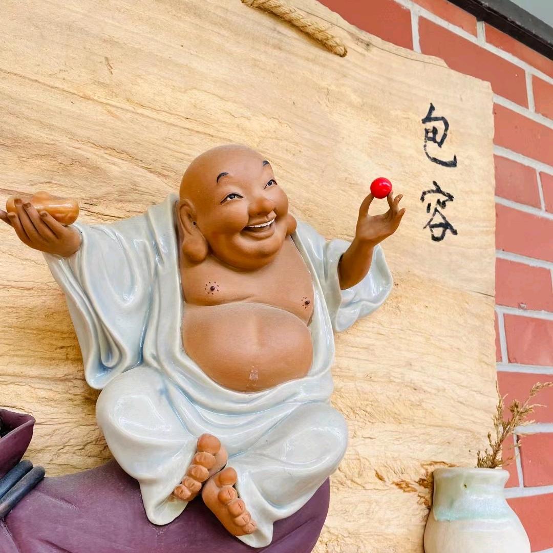 不吃茼蒿