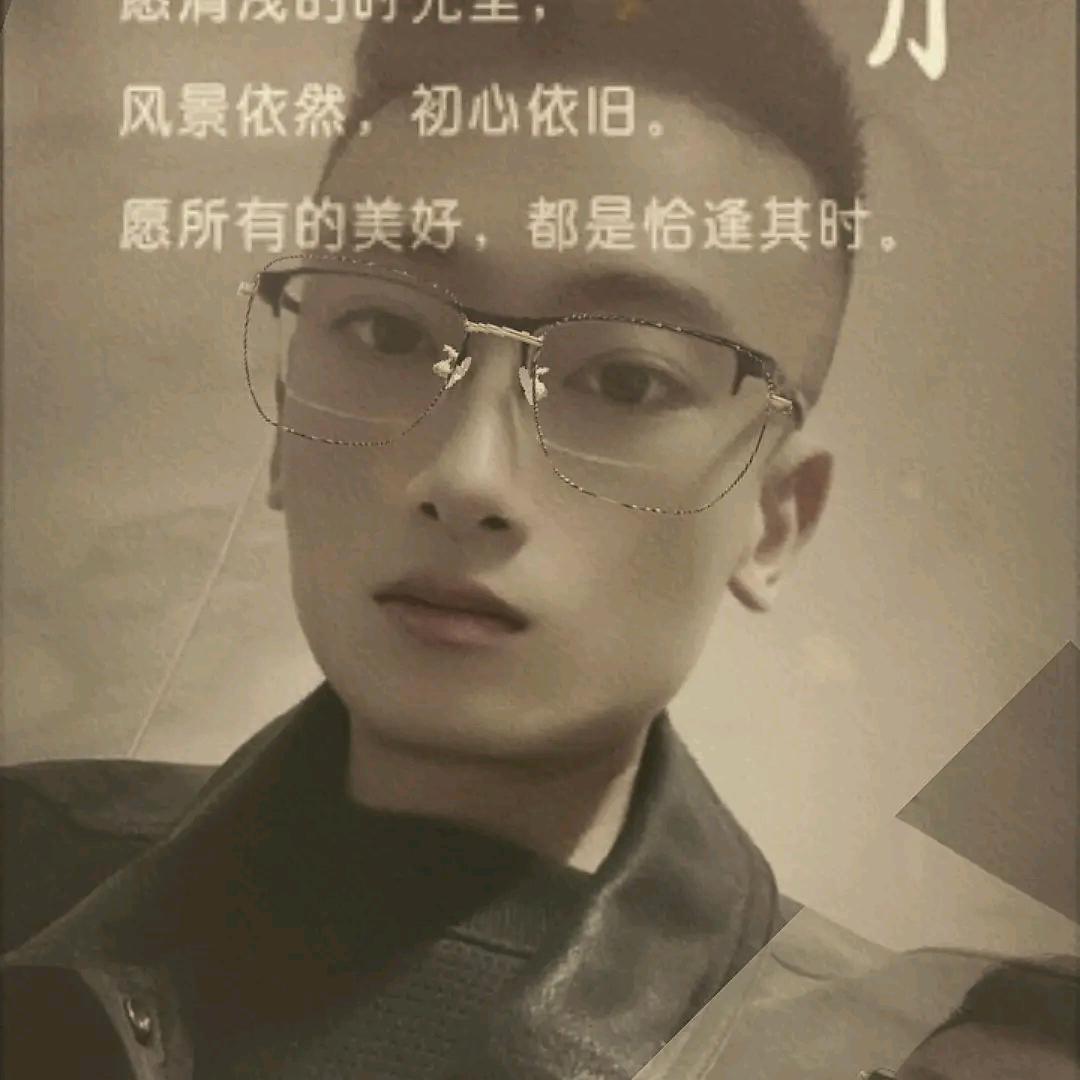 阳光破茧人