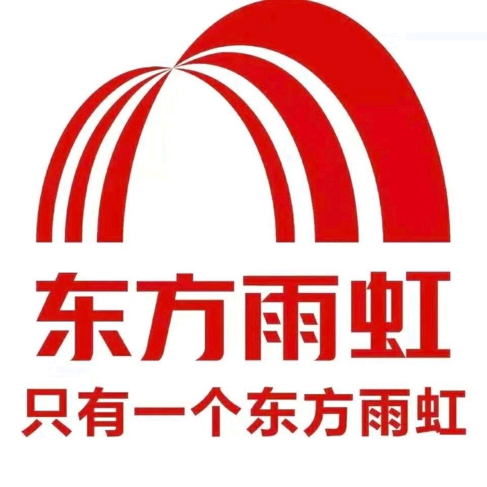 潍坊专业厂房办公楼防水维修