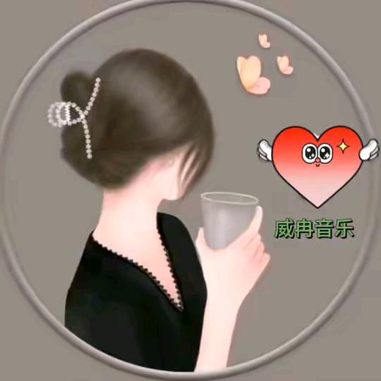 ᰔᩚ᭄🍒幸福🍒ꦿᩚ࿐