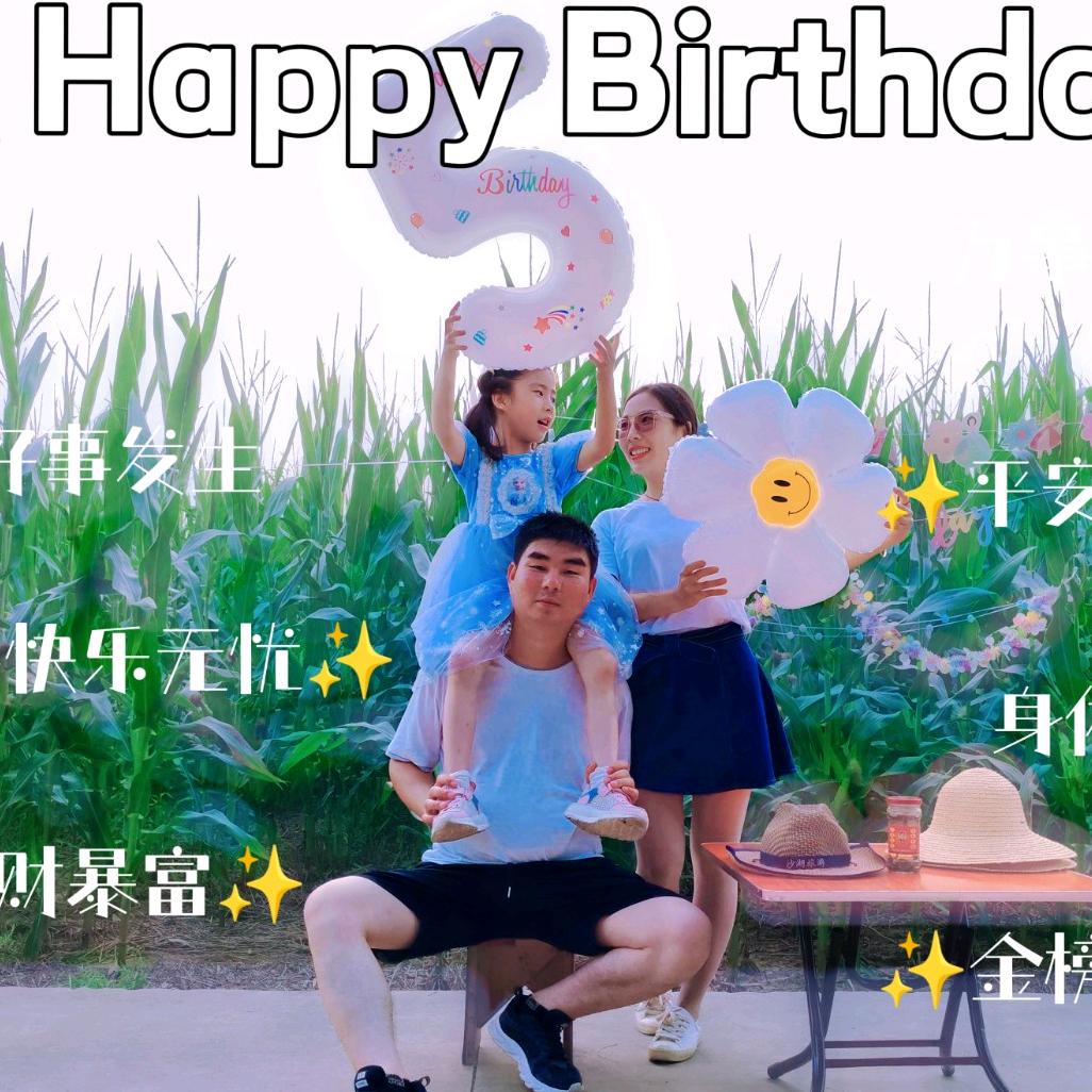 喵喵🌻