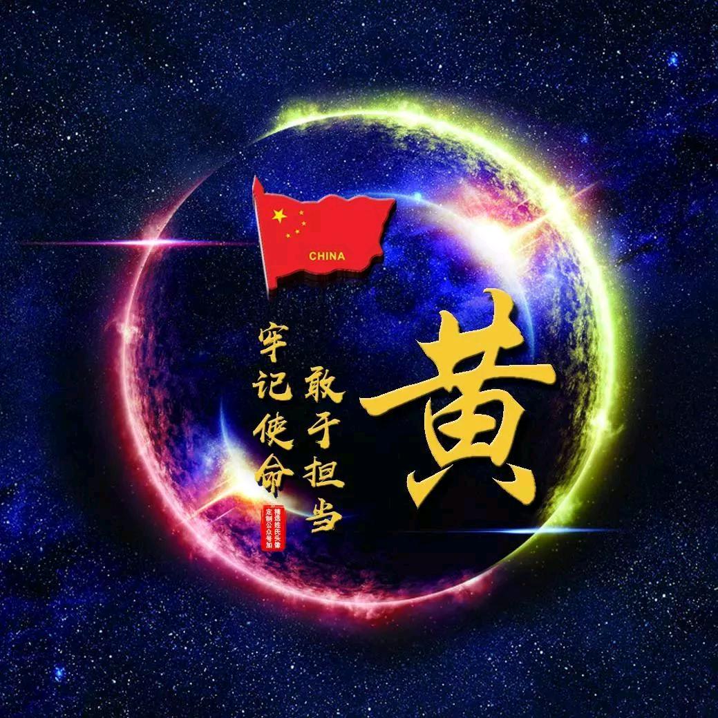 桂D0774