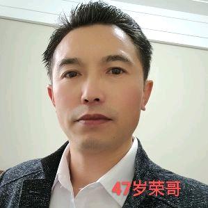 金砖支付系統(神龙)