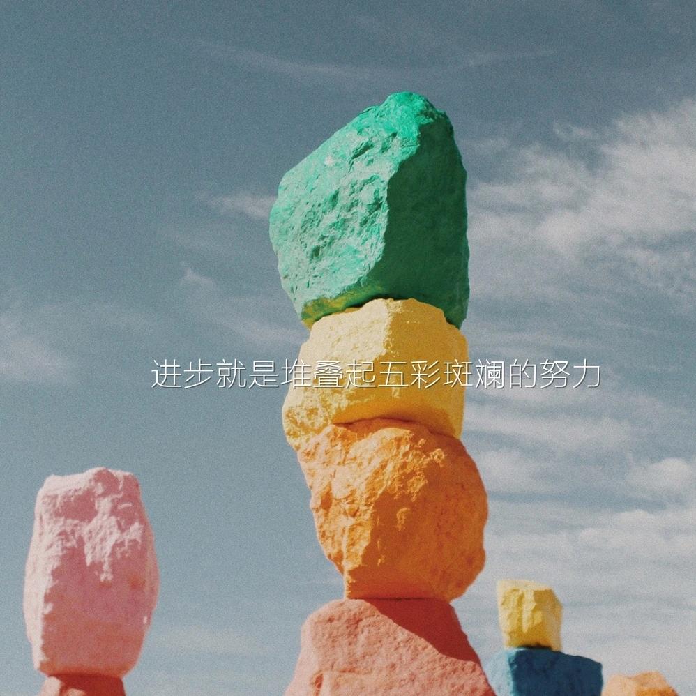 🌈微笑🌈💞