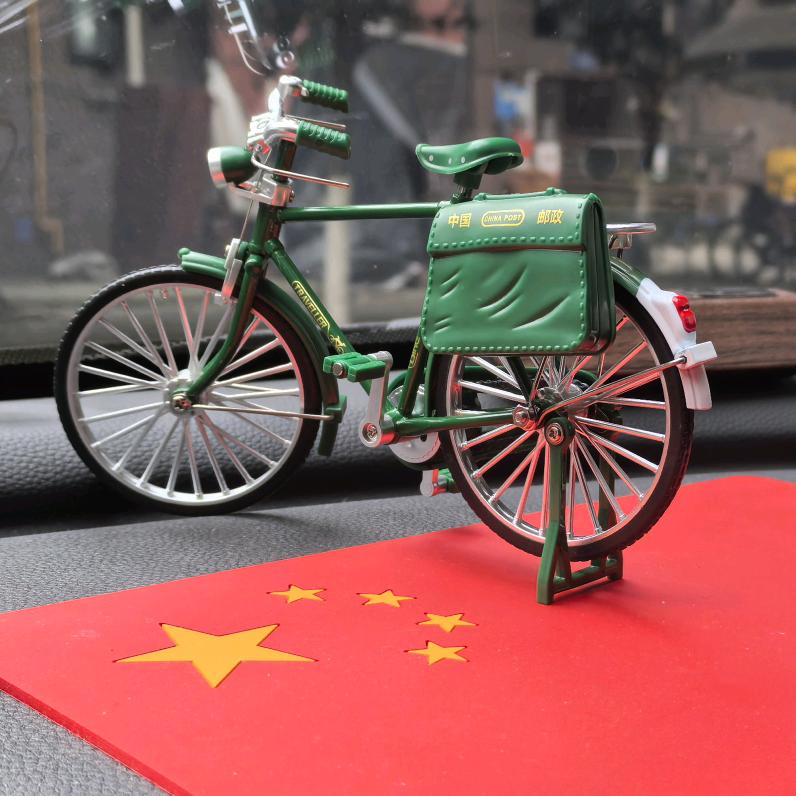 阿杰