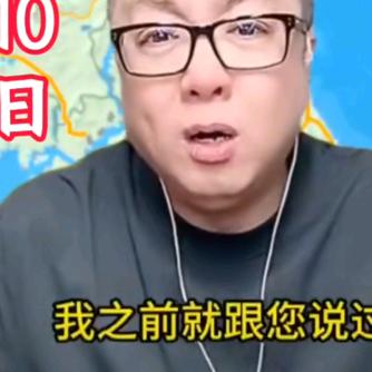 小鑫同学玩游戏