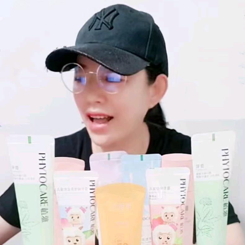 优优严选
