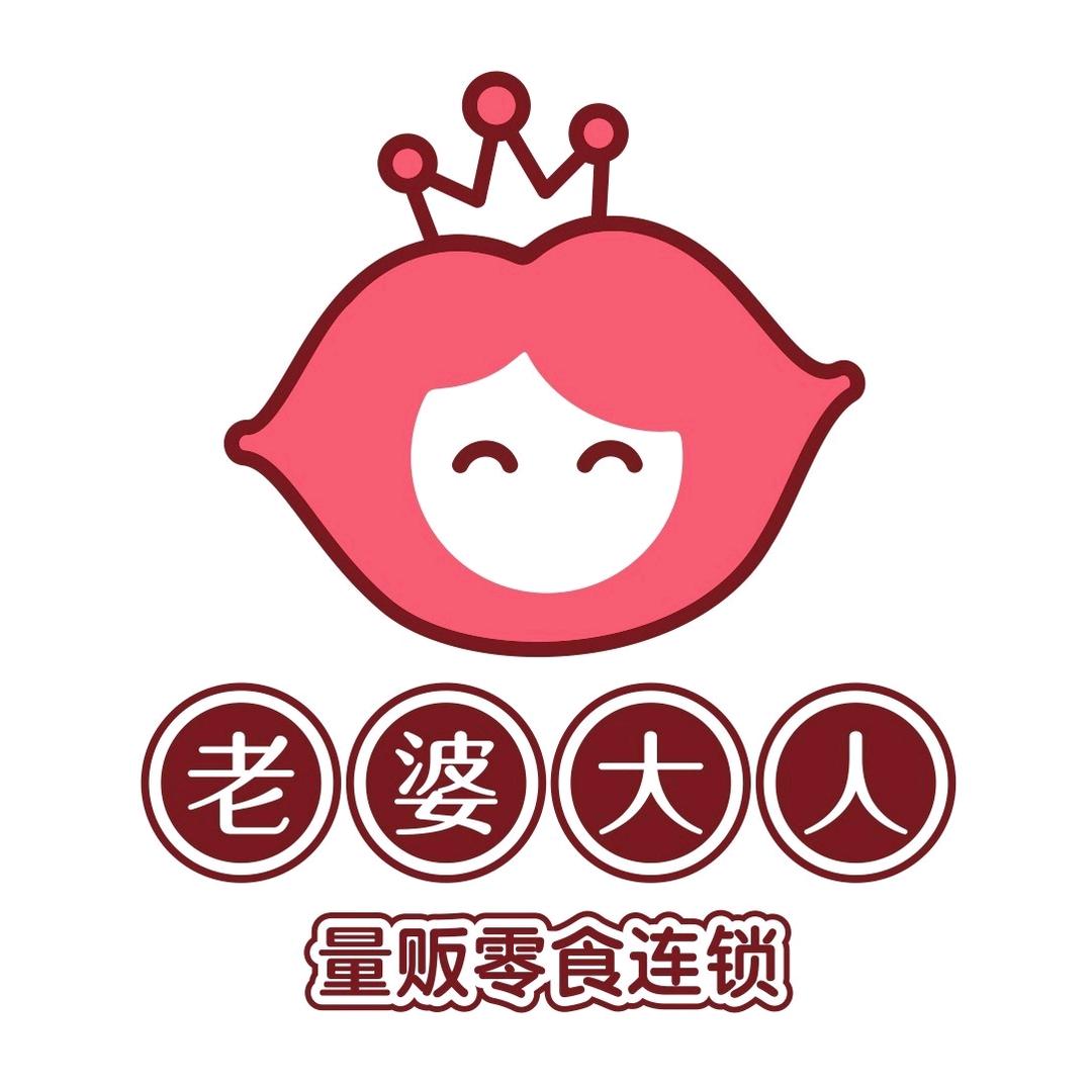 ໑ຼₒ₂5ღ᭄郝事成张🕊꧔ꦿ᭄💞