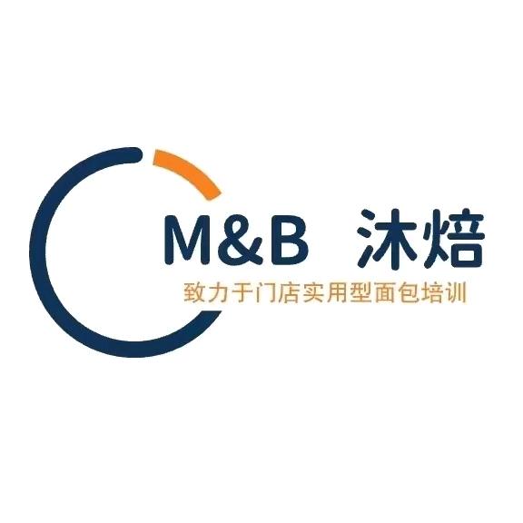 宁波沐焙面包培训中心